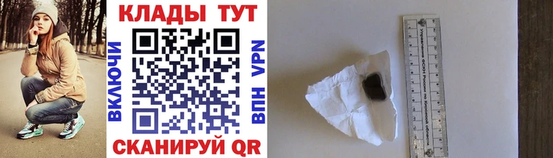 Все наркотики Кириши ГАШ  СОЛЬ  АМФ  Конопля  Мефедрон 