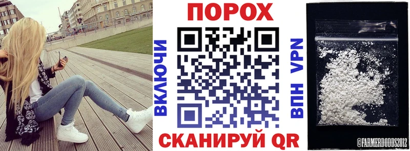 АМФ VHQ  omg как зайти  Кириши  дарнет шоп 