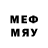 Меф 4 MMC Bolot Mamasaliev