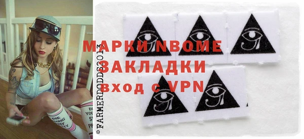 скорость Коряжма