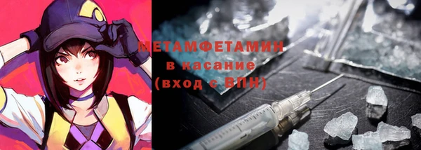 ECSTASY Козельск