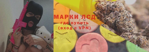 mdma Костерёво