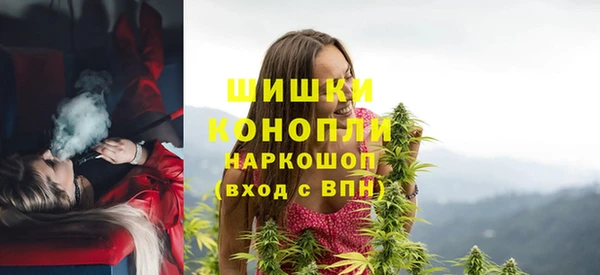 кокаин колумбия Корсаков
