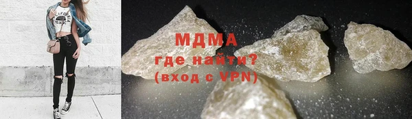 мет Краснослободск