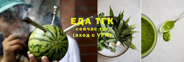 скорость Коряжма