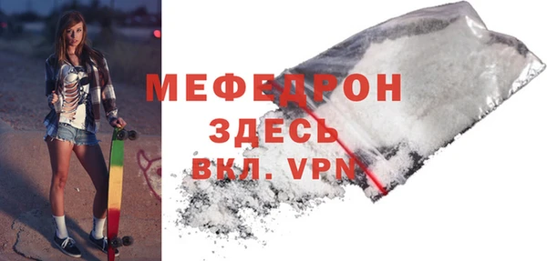 скорость Коряжма