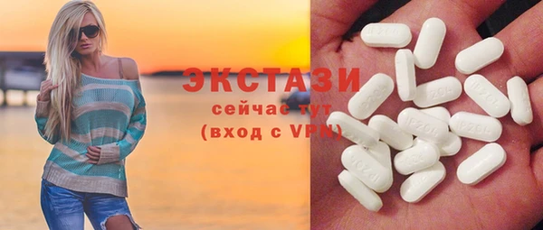 твердый Красноперекопск