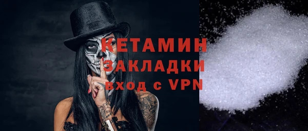 mdma Костерёво