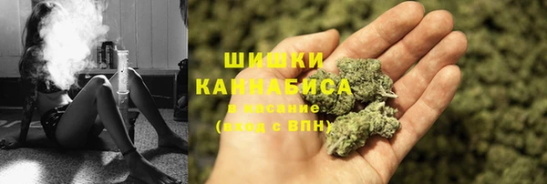 метамфетамин Краснотурьинск