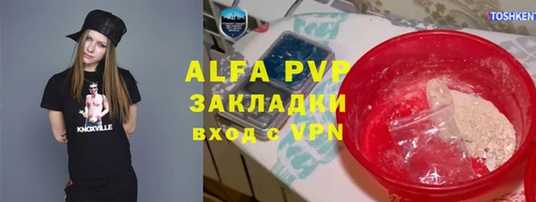 кокаин колумбия Корсаков