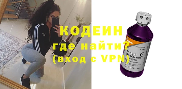 кокаин колумбия Корсаков