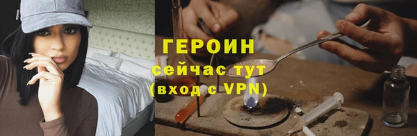кокаин колумбия Корсаков
