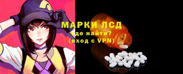 скорость Коряжма