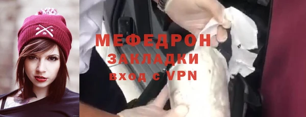 кокаин колумбия Корсаков