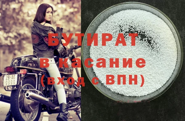таблы Козловка