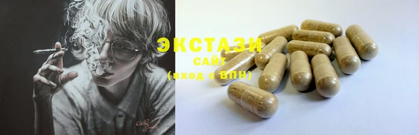 mdma Костерёво