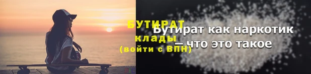 скорость Коряжма