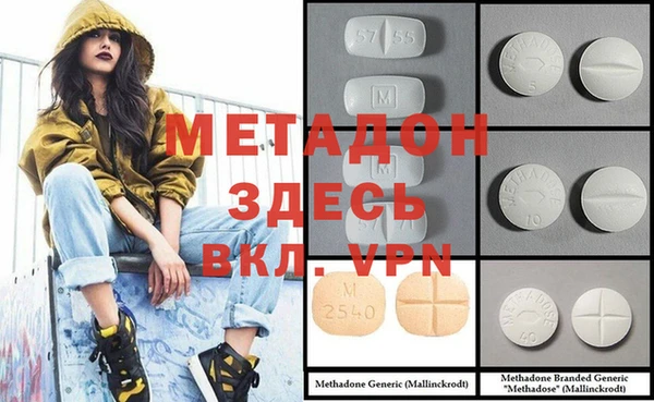кокаин колумбия Корсаков