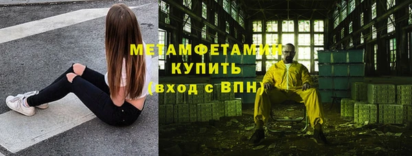 скорость Коряжма