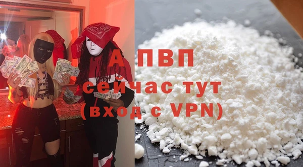 кокаин колумбия Корсаков