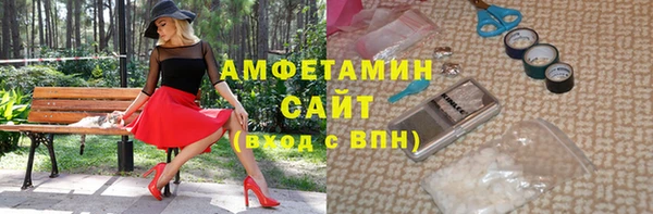 mdma Костерёво
