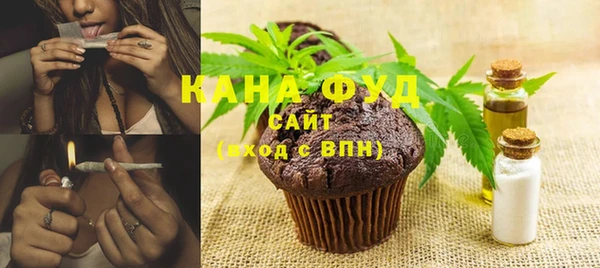 кокаин колумбия Корсаков