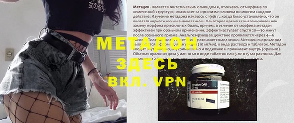 mdma Костерёво