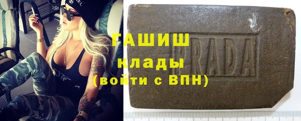 скорость Коряжма
