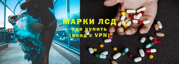 mdma Костерёво