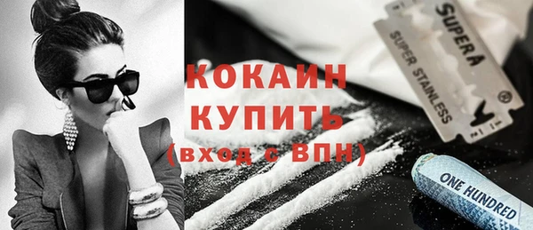 ECSTASY Козельск