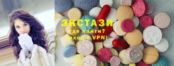 mdma Костерёво