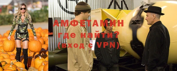 кокаин колумбия Корсаков