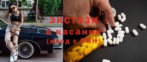mdma Костерёво