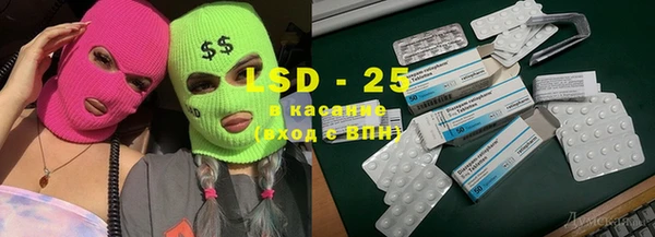 таблы Козловка
