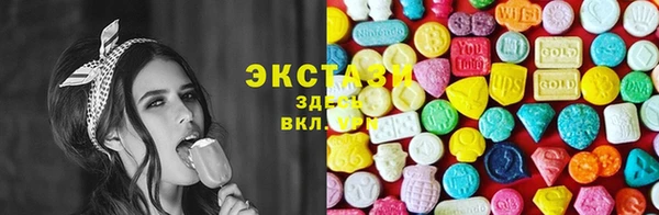mdma Костерёво