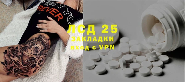 mdma Костерёво