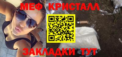 mdpv Беслан
