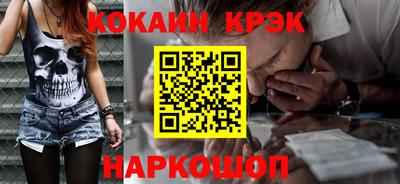 mdpv Беслан