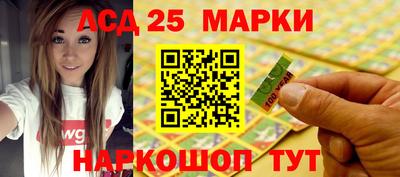 мефедрон мука Берёзовский
