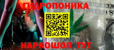 мефедрон мука Берёзовский