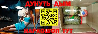 мефедрон мука Берёзовский