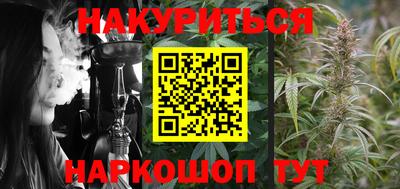мефедрон мука Берёзовский