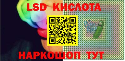 мефедрон мука Берёзовский