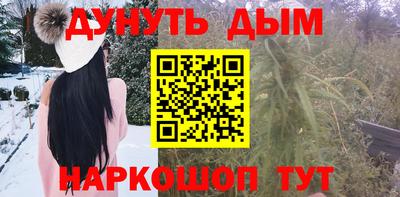 мефедрон мука Берёзовский