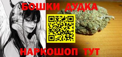 мефедрон мука Берёзовский