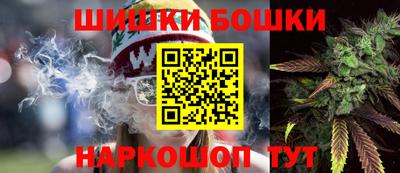 mdpv Беслан