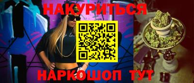 мефедрон мука Берёзовский