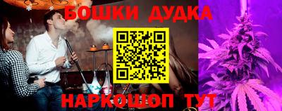 мефедрон мука Берёзовский
