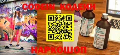 мефедрон мука Берёзовский