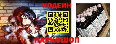 мефедрон мука Берёзовский